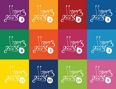 צירופי צלילים